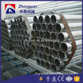 astm a106 gr.b 1.5 inch galvanized steel pipe weight